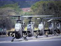 Вертолёт Bell AH-1 Cobra