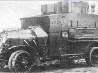 Daimler model 1915