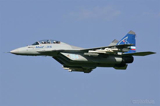 МиГ-35Д