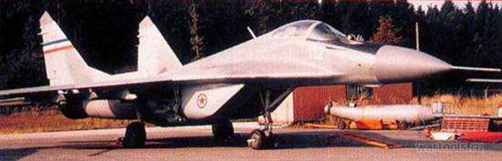 Миг-29 ВВС Югославии
