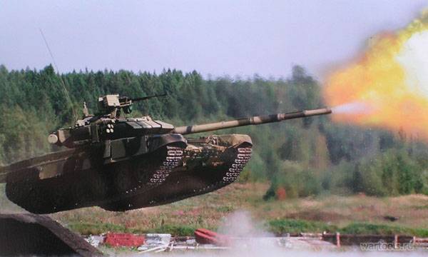фотография танка Т-90