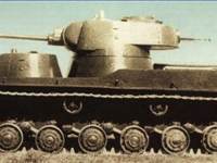 Тяжелый танк СМК