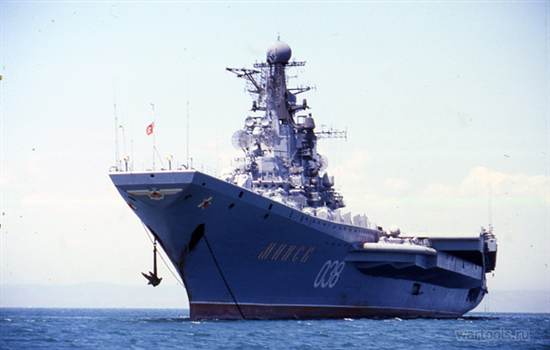 Авианесущий крейсер «Минск»
