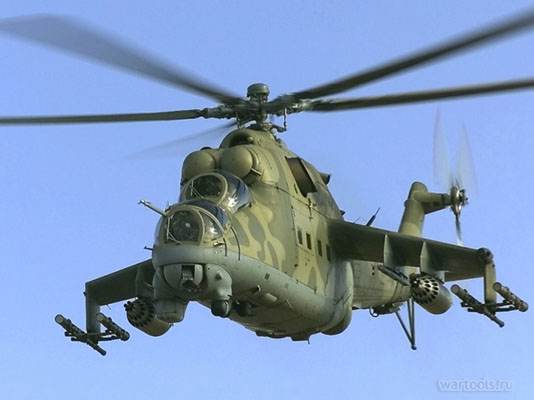 Ударный вертолет Ми-24 (Крокодил)