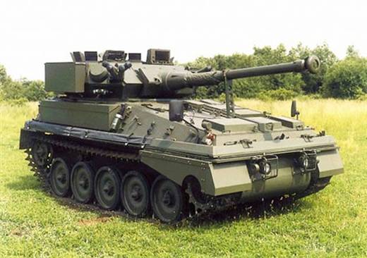 Лёгкий разведывательный танк Скорпион (Scorpion)
