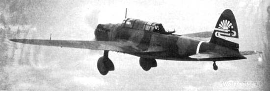 Ki-32