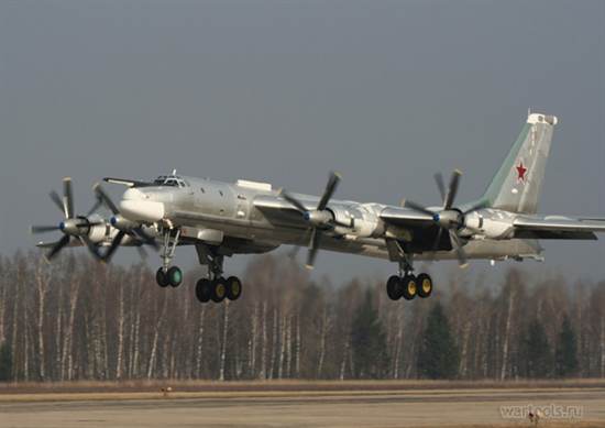 Ту-95МС