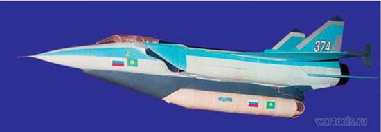 МиГ-31И