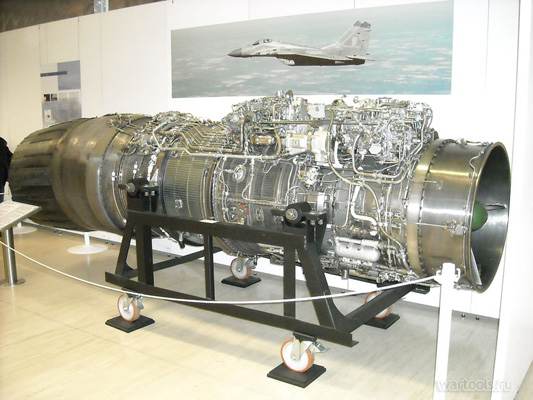 ДвигательРД-33