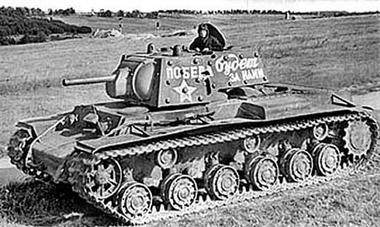 Тяжёлый танк КВ-1