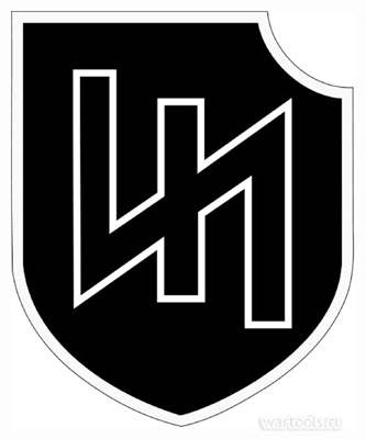 эмблема 2-ой танковой дивизии СС «Das Reich»