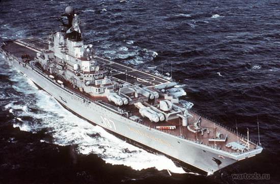 Авианесущий крейсер "Новороссийск"