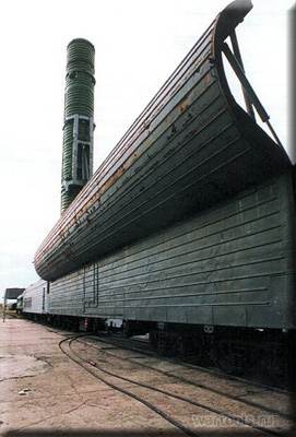 Боевой железнодорожный ракетный комплекс