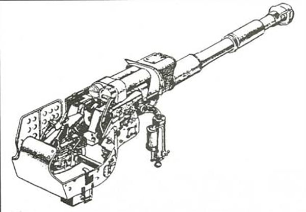 122-мм гаубица 2А31