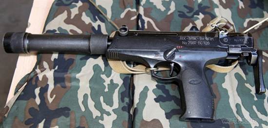 АЕК-919К "Каштан" с ПМС (прибор малошумной стрельбы).