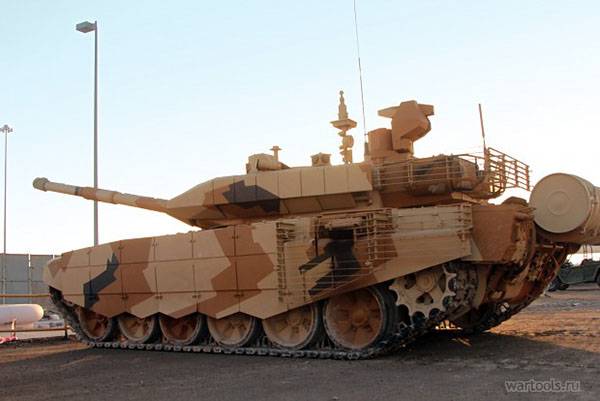 Т-90СМ фото